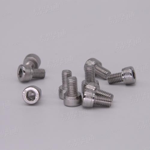 GB70不锈钢内六角圆柱头螺钉