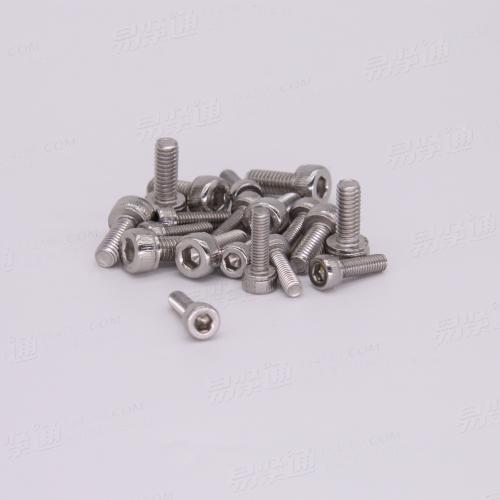 ISO4762内六角圆柱头螺钉