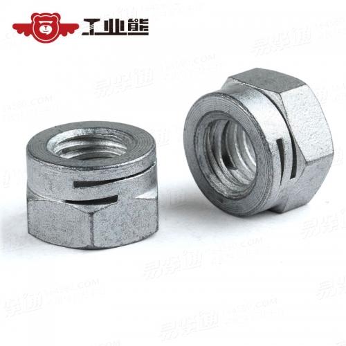 NFE25-411双割槽锁紧螺母-碳钢镀达克罗 8级
