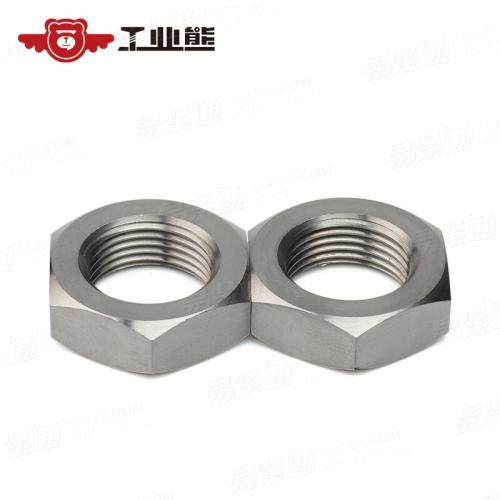 GB6173-2000 0Cr26Ni5Mo 本色 六角细牙螺母 M20x1.5