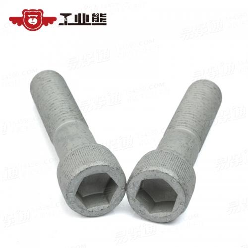GB70.1-2000 10.9级镀达克罗720H 内六角圆柱头半牙螺栓 M16X70