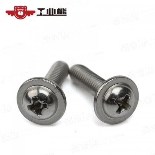 DIN967-1994 304洗光 十字槽圆头带介螺钉 M4X16
