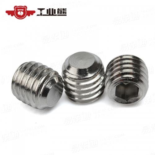 DIN913-1980 316材质洗光 内六角平端紧定螺钉 M10X10