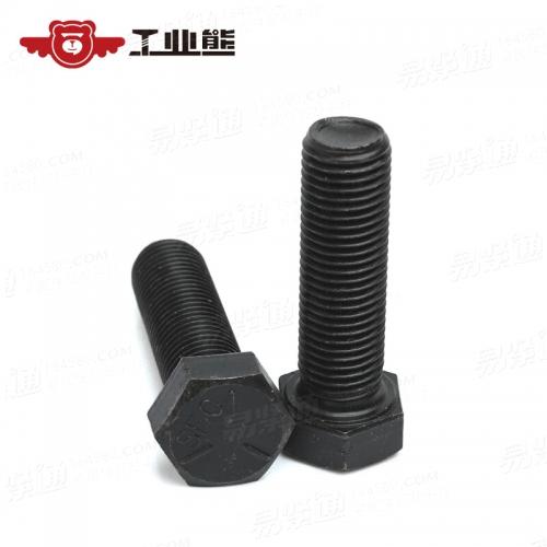 ANSI B18.2.1-2010 美制5级发黑  细牙外六角全牙螺栓 7 16-20X1-1 2