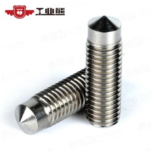 不锈钢304 A2-70 手工焊用焊接螺柱 B型 GB902.1 M12*40 M16*35