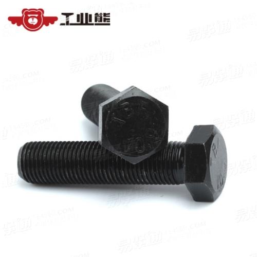 10.9级 镀发黑 细牙外六角全牙螺栓 GB5786