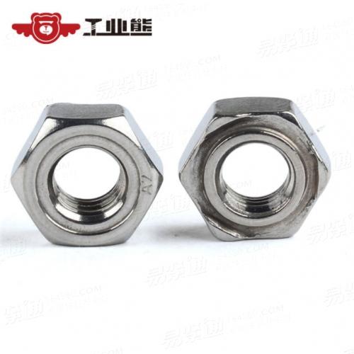 不锈钢304 六角焊接螺母 焊点压焊螺帽 DIN929