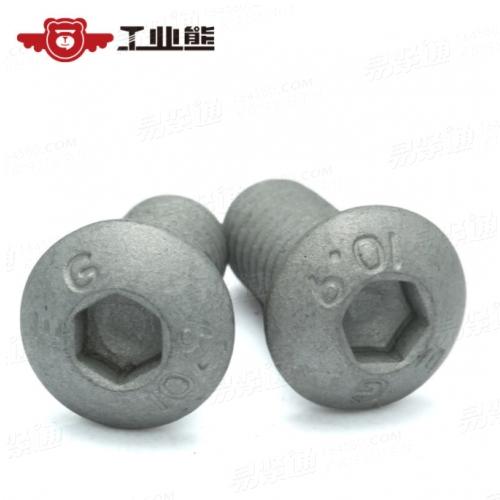 碳鋼10.9級 鍍三價達克羅500H 内六角盤頭螺釘 蘑菇頭螺栓 ISO7380