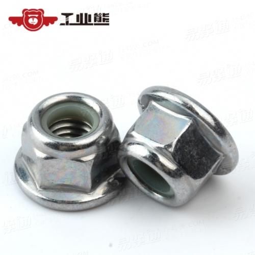 8级 镀银色锌镍合金500H 非金属嵌件六角法兰面锁紧螺母 GB6183.1