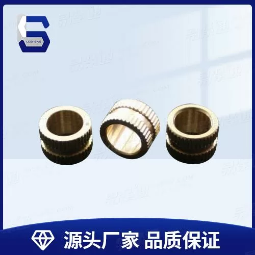 DIN16903滚花铜螺母（镶嵌螺母）