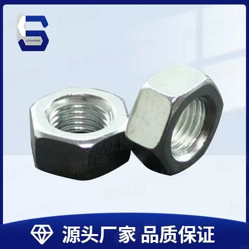 GB6170不锈钢螺母