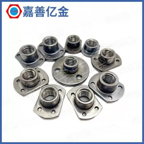 YJT3025 【四点T型焊接螺母】