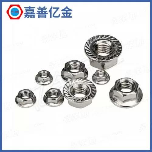 不锈钢 法兰螺母