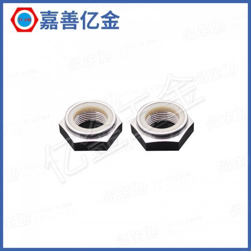 非标尼龙防松螺母