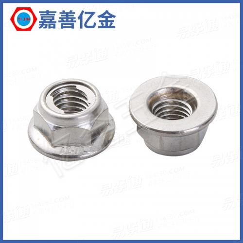 金属法兰锁紧螺母 不锈钢