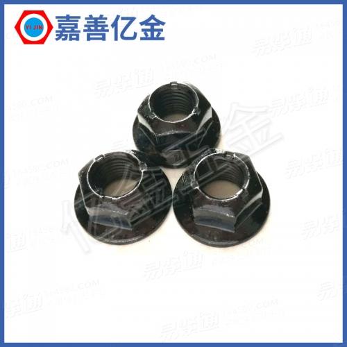 压点 法兰锁紧螺母 发黑
