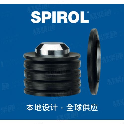 史派洛 SPIROL DIN2093 标准碟形弹簧 碟簧 弹性垫圈