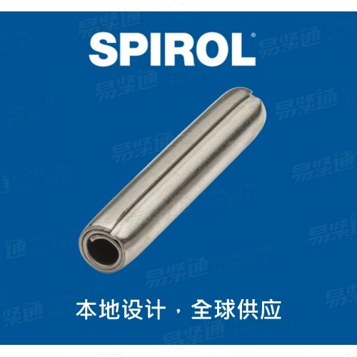 ISO8751 史派洛 SPIROL 輕型卷制彈性圓柱銷/卷制銷/卷制彈性銷/卷銷/鉸鏈銷/卷制彈簧銷