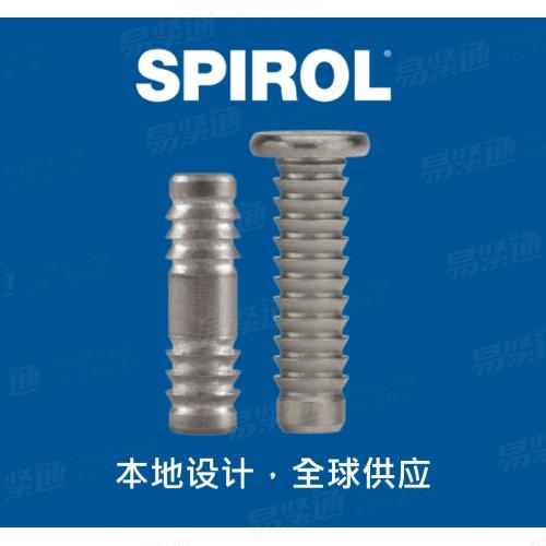 史派洛 SPIROL 倒鉤銷