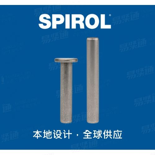 史派洛 SPIROL 實心圓柱銷
