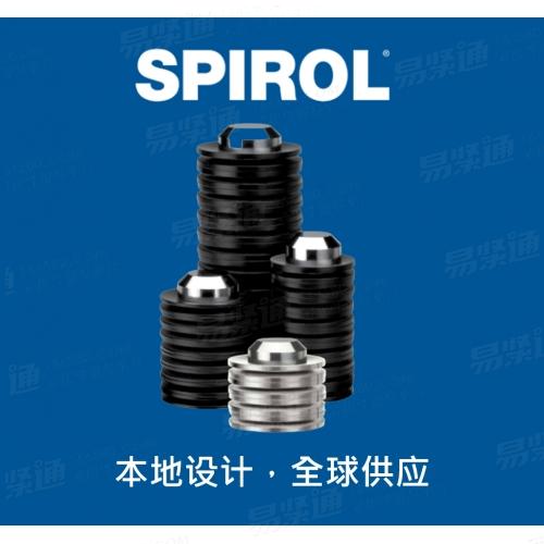 史派洛 SPIROL DIN2093 碟形弹簧 碟簧 弹性垫圈