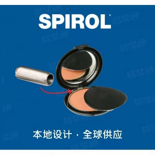 史派洛 SPIROL 550系列粉盒/化妆盒卷制弹性圆柱销/卷制销/卷制弹性销/卷销/铰链销/卷制弹簧销