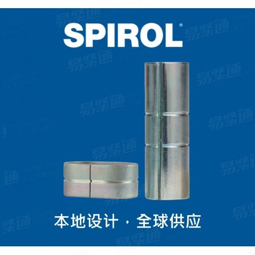 史派洛 SPIROL 嵌入型限压套（闭合缝）