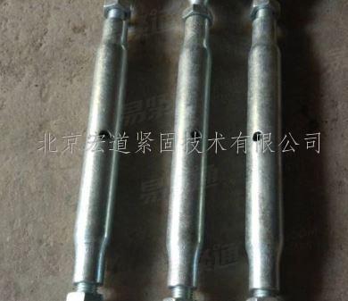 DIN 1478 - 2005【鋼管材或鋼棒材制套筒螺母】（DIN 1478 - 2005）