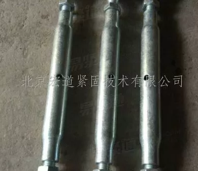 DIN 1478 - 2005【钢管材或钢棒材制套筒螺母】（DIN 1478 - 2005）