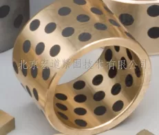 套筒（铜套、衬套、轴承）－材质：镍铜（NiCu）基合金
