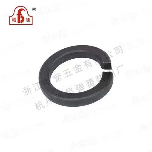 GB9074.26组合件用弹簧垫圈专业弹簧垫圈生产厂家