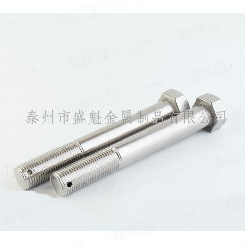 HB 1-105 - 2002 光杆公差带h8短螺纹小六角头螺栓