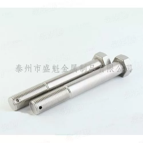 HB 1-105 - 2002 光杆公差带h8短螺纹小六角头螺栓