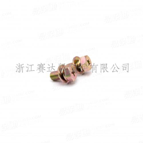 外六角組合螺栓