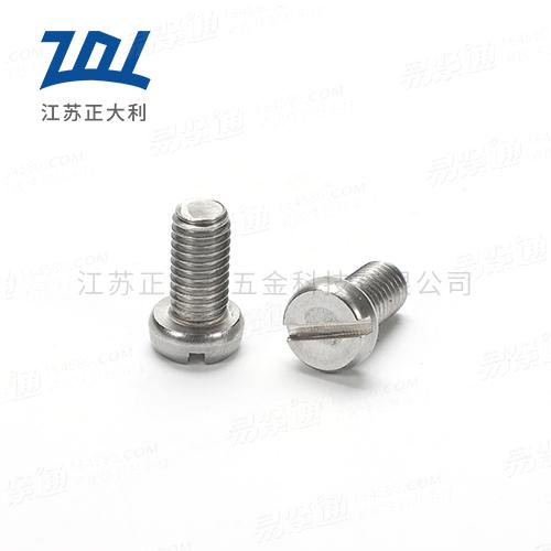 DIN84 - 1990 不锈钢开槽圆柱头螺钉