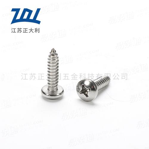 DIN7981十字槽盘头自攻钉