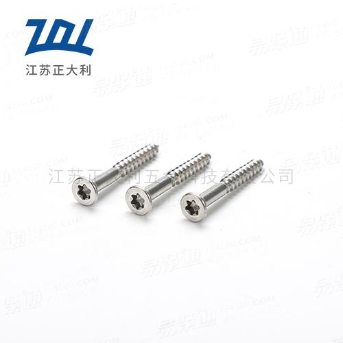 DIN7997十字槽沉头木螺钉