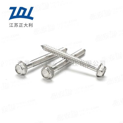 GB国标 16824.2 - 1997 【六角法兰自攻钉】