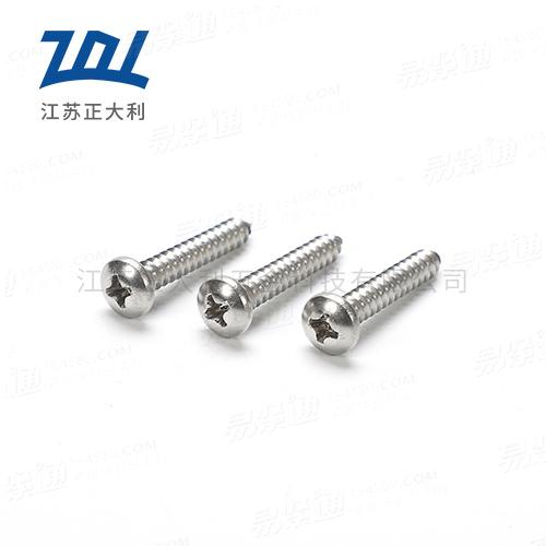 ASME18.6.5M米制十字槽盘头自攻螺钉 美制盘头十字自攻螺钉