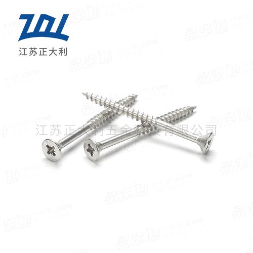 米字双沉头半牙自攻螺钉