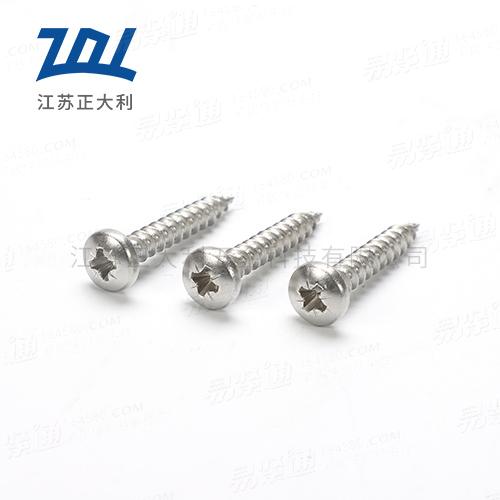 AS4406米制十字槽盘头自攻螺钉 盘头米字纤维板钉