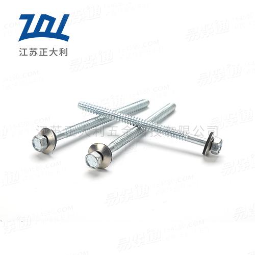 六角头螺钉与EPDM垫圈组合