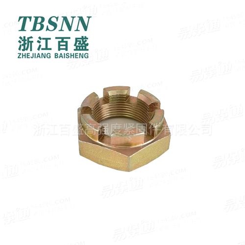 GB9457槽型螺母六角开槽螺母汽配件汽车零部件汽车配件