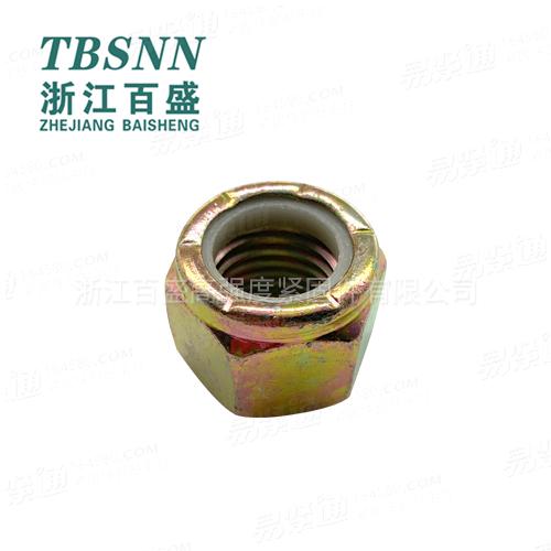 ISO7041六角尼龍鎖緊螺母汽配件汽車零部件汽車配件