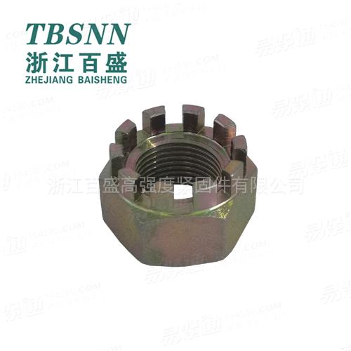 開槽螺母--非标定制汽配件汽車零部件汽車配件