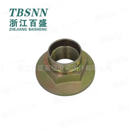 六角法蘭螺母--非标定制汽配件汽車零部件汽車配件