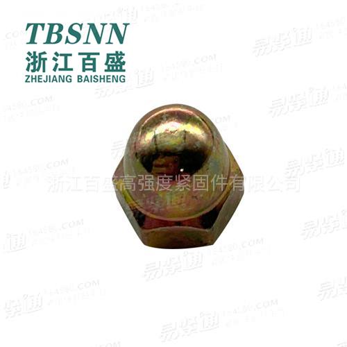 GB802.1盖形螺母汽配件汽车零部件汽车配件