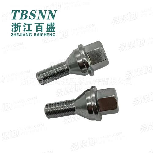 車輪螺栓汽配件汽車零部件汽車配件