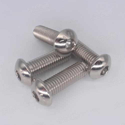 ISO7380圆杯内六角螺钉12.9级 温州紧固件厂家