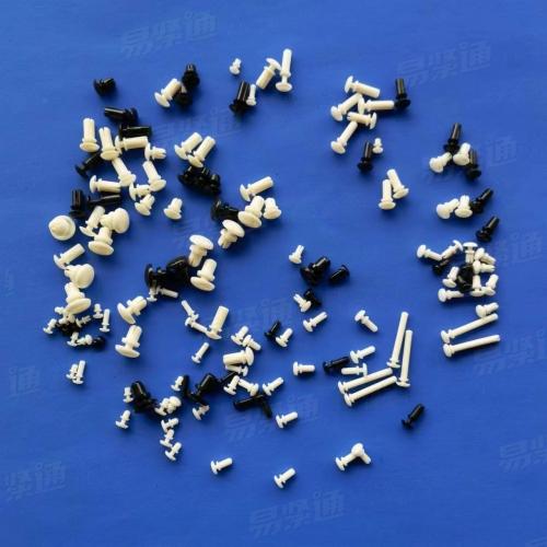 厂家直销尼龙铆钉塑料铆钉R型铆钉子母铆钉塑胶铆钉黑白颜色现货